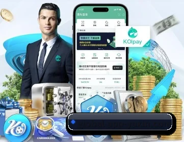 亚新体育 APP
